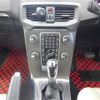 volvo v40 2016 -VOLVO--Volvo V40 LDA-MD4204T--YV1MVA8RDG2337313---VOLVO--Volvo V40 LDA-MD4204T--YV1MVA8RDG2337313- image 24