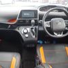 toyota sienta 2015 -TOYOTA--Sienta DBA-NSP170G--NSP170-7014412---TOYOTA--Sienta DBA-NSP170G--NSP170-7014412- image 22