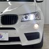 bmw x3 2014 -BMW--BMW X3 LDA-WY20--WBAWY320200H08395---BMW--BMW X3 LDA-WY20--WBAWY320200H08395- image 19