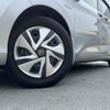 honda freed-hybrid 2018 quick_quick_GB7_GB7-1075988 image 14