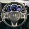 honda n-box-plus 2015 -HONDA--N BOX + DBA-JF1--JF1-4400577---HONDA--N BOX + DBA-JF1--JF1-4400577- image 13