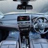 bmw x1 2019 -BMW--BMW X1 3DA-AD20--WBA32AD0105P54712---BMW--BMW X1 3DA-AD20--WBA32AD0105P54712- image 16