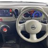 nissan cube 2014 -NISSAN--Cube DBA-Z12--Z12-301550---NISSAN--Cube DBA-Z12--Z12-301550- image 18