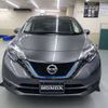 nissan note 2020 -NISSAN 【札幌 504ﾃ5773】--Note SNE12--030477---NISSAN 【札幌 504ﾃ5773】--Note SNE12--030477- image 25