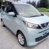 nissan dayz 2019 -NISSAN--DAYZ B46W--0004497---NISSAN--DAYZ B46W--0004497- image 14