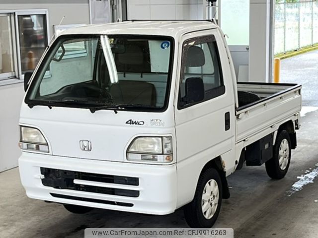 honda acty-truck 1998 -HONDA--Acty Truck HA4-2404121---HONDA--Acty Truck HA4-2404121- image 1