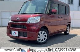 daihatsu tanto 2017 -DAIHATSU--Tanto DBA-LA600S--LA600S-0550549---DAIHATSU--Tanto DBA-LA600S--LA600S-0550549-