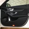 mercedes-benz c-class-station-wagon 2016 quick_quick_LDA-205204_WDD2052042F322272 image 20