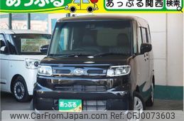 daihatsu tanto 2022 quick_quick_5BA-LA650S_LA650S-0246108