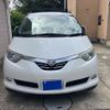 toyota estima-hybrid 2006 CFJ1683981 image 3