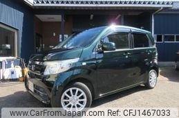 honda n-wgn 2017 CFJ1467033