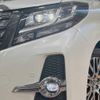 toyota alphard 2017 -TOYOTA--Alphard DBA-AGH30W--AGH30-0141675---TOYOTA--Alphard DBA-AGH30W--AGH30-0141675- image 14