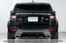 land-rover range-rover-evoque 2017 GOO_JP_965024100400207980001