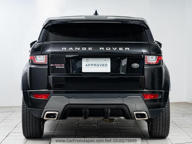 land-rover range-rover-evoque 2017 GOO_JP_965024100400207980001 image 1