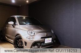 fiat fiat-others 2021 -FIAT--Fiat 3BA-31214T--ZFABF12H9NJF48543---FIAT--Fiat 3BA-31214T--ZFABF12H9NJF48543-