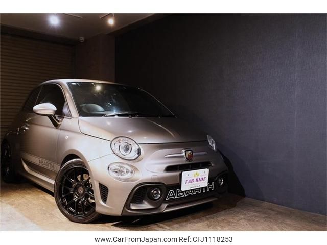 fiat fiat-others 2021 -FIAT--Fiat 3BA-31214T--ZFABF12H9NJF48543---FIAT--Fiat 3BA-31214T--ZFABF12H9NJF48543- image 1