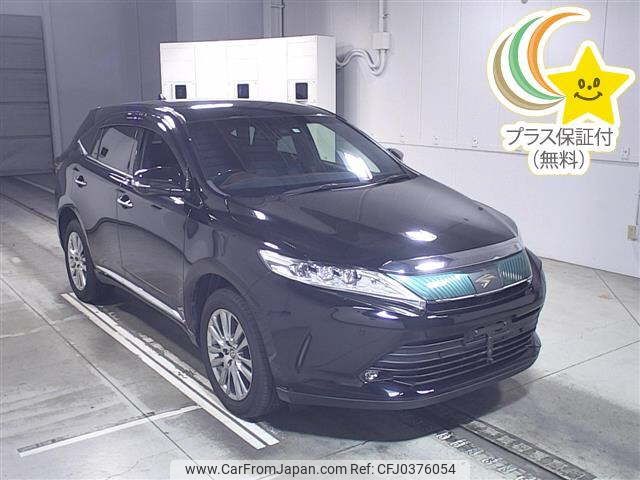 toyota harrier 2017 -TOYOTA--Harrier ZSU60W-0126593---TOYOTA--Harrier ZSU60W-0126593- image 1