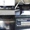 nissan diesel-ud-condor 2017 GOO_NET_EXCHANGE_0602526A30240807W002 image 14