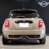mini mini-others 2020 -BMW--BMW Mini LDA-XN20M--WMWXN920702H66037---BMW--BMW Mini LDA-XN20M--WMWXN920702H66037- image 8