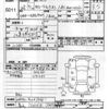 toyota corolla-rumion 2013 -TOYOTA 【富山 300ﾕ347】--Corolla Rumion ZRE152N-ZRE152-4003761---TOYOTA 【富山 300ﾕ347】--Corolla Rumion ZRE152N-ZRE152-4003761- image 3