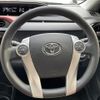 toyota aqua 2015 -TOYOTA--AQUA DAA-NHP10--NHP10-2458616---TOYOTA--AQUA DAA-NHP10--NHP10-2458616- image 23