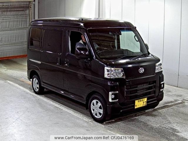 daihatsu hijet-van 2023 -DAIHATSU 【愛媛 483ね72】--Hijet Van S700V-0055634---DAIHATSU 【愛媛 483ね72】--Hijet Van S700V-0055634- image 1