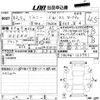 suzuki jimny 2020 -SUZUKI 【高知 580み6838】--Jimny JB64W-162751---SUZUKI 【高知 580み6838】--Jimny JB64W-162751- image 3