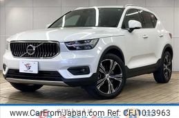 volvo xc40 2022 -VOLVO--Volvo XC40 5AA-XB420TXCM--YV1XZK8MMN2789091---VOLVO--Volvo XC40 5AA-XB420TXCM--YV1XZK8MMN2789091-