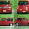 nissan cube 2016 -NISSAN--Cube Z12--318399---NISSAN--Cube Z12--318399- image 26