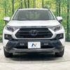 toyota rav4 2021 -TOYOTA--RAV4 6BA-MXAA54--MXAA54-5023387---TOYOTA--RAV4 6BA-MXAA54--MXAA54-5023387- image 14