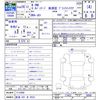 honda n-one 2014 -HONDA 【新潟 581ｷ6533】--N ONE JG1--1112988---HONDA 【新潟 581ｷ6533】--N ONE JG1--1112988- image 3