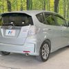 honda fit-hybrid 2012 quick_quick_GP4_GP4-1000722 image 17