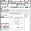 daihatsu move-conte 2014 quick_quick_L575S_L575S-0207763 image 21