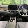 nissan aura 2023 CFJ1758955 image 3