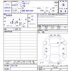 toyota succeed-van 2015 CFJ0998738 image 3