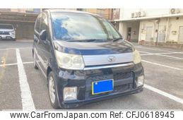 daihatsu move 2010 -DAIHATSU--Move DBA-L175S--L175S-0322531---DAIHATSU--Move DBA-L175S--L175S-0322531-