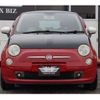 fiat 500 2011 -FIAT--Fiat 500 31212--ZFA31200000617183---FIAT--Fiat 500 31212--ZFA31200000617183- image 22