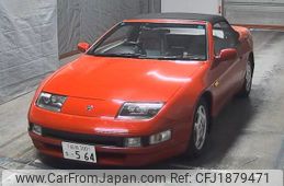 nissan fairlady-z 1995 CFJ1879471
