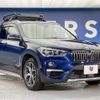 bmw x1 2018 quick_quick_JG15_WBAJG120X0EE62815 image 16