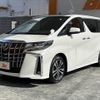 toyota alphard 2021 -TOYOTA--Alphard 3BA-AGH30W--AGH30-9038334---TOYOTA--Alphard 3BA-AGH30W--AGH30-9038334- image 10
