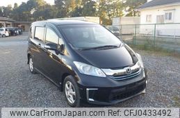 honda freed 2015 -HONDA--Freed DAA-GP3--GP3-1228940---HONDA--Freed DAA-GP3--GP3-1228940-