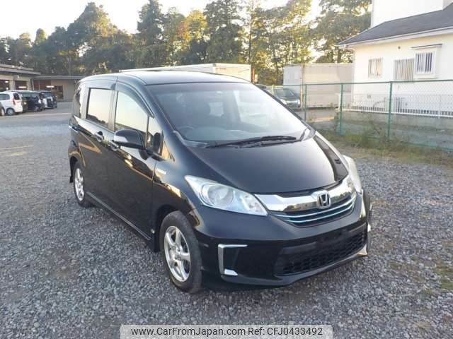 honda freed 2015 -HONDA--Freed DAA-GP3--GP3-1228940---HONDA--Freed DAA-GP3--GP3-1228940- image 1