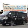 toyota hiace-van 2014 quick_quick_CBF-TRH200V_TRH200-0207365 image 1