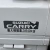 suzuki carry-truck 2010 -SUZUKI--Carry Truck DA63T--690324---SUZUKI--Carry Truck DA63T--690324- image 23