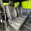 toyota voxy 2021 CFJ1825869 image 10
