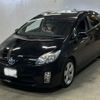 toyota prius 2010 -TOYOTA 【岡山 301ち7400】--Prius ZVW30-5149672---TOYOTA 【岡山 301ち7400】--Prius ZVW30-5149672- image 1