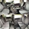 mitsubishi delica-d5 2014 504928-927113 image 4