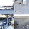 isuzu forward 2015 CFJ0725937 image 14