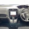 nissan serena 2012 -NISSAN--Serena DBA-NC26--NC26-005372---NISSAN--Serena DBA-NC26--NC26-005372- image 16