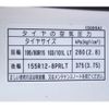 mazda titan 2004 -MAZDA--Titan TC-SYE6T--SYE6T-206665---MAZDA--Titan TC-SYE6T--SYE6T-206665- image 45